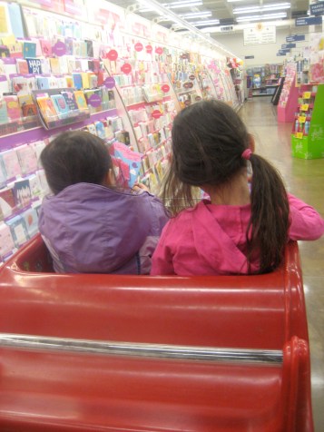 View from behind the car cart.